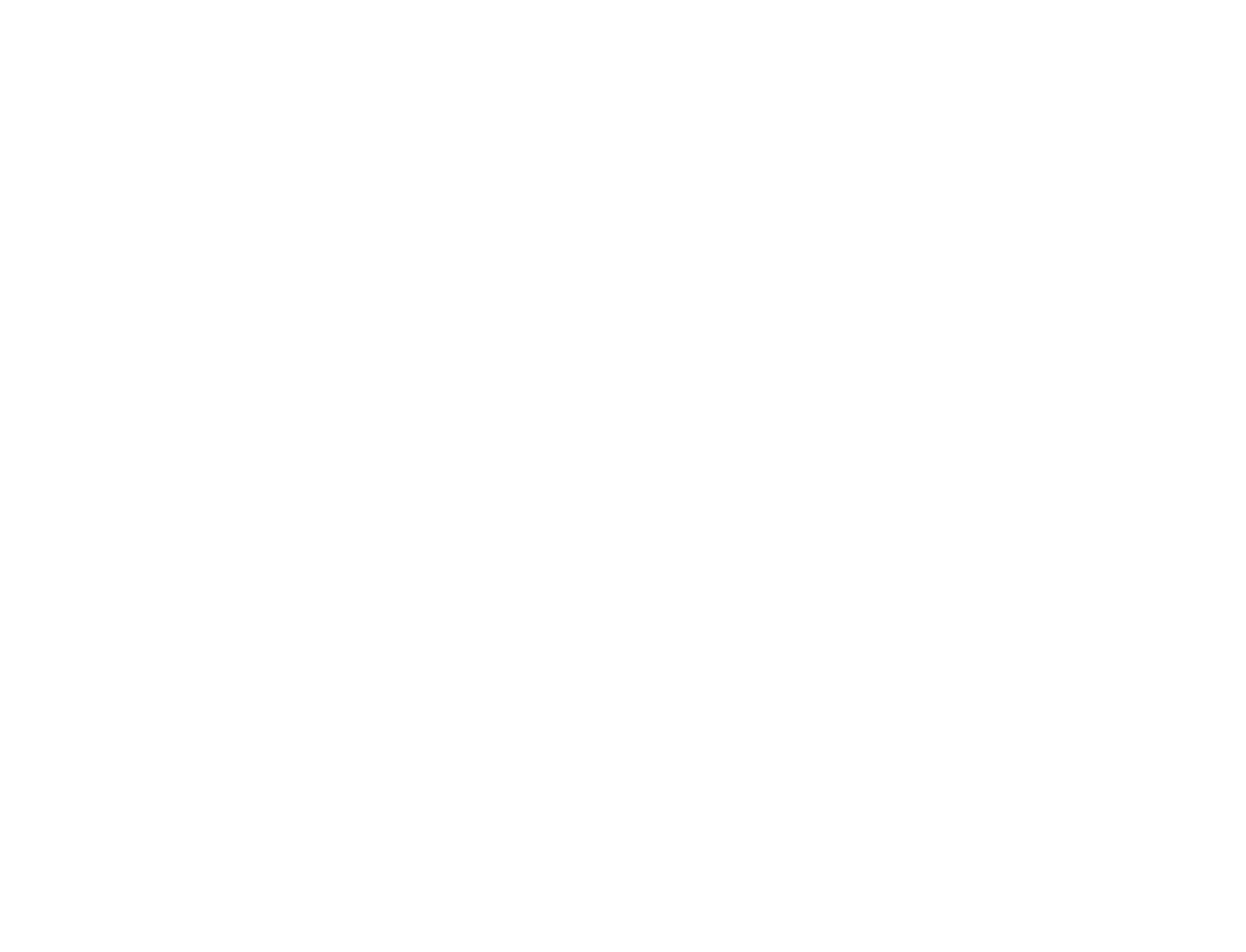 SmartBox Logo